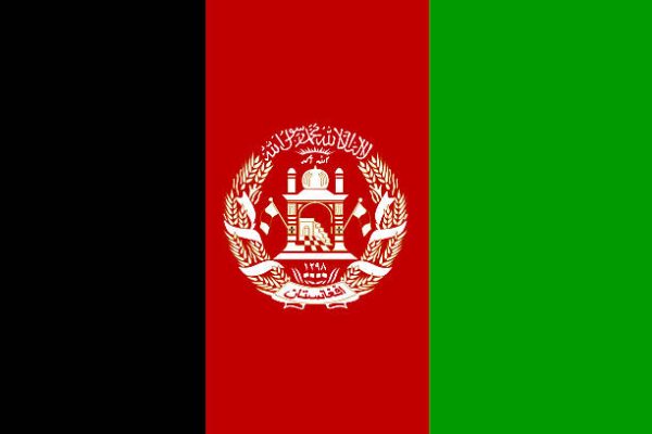 Drapeau - Afghanistan