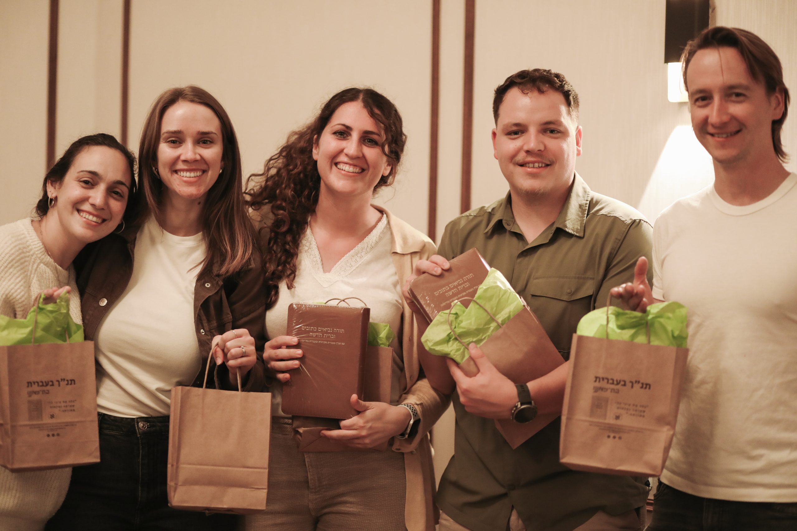 The official celebration, held on November 20, 2025, for the launch of Old Testament in modern Hebrew