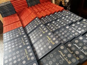 Printed scriptures at the new bookshop in Syria.