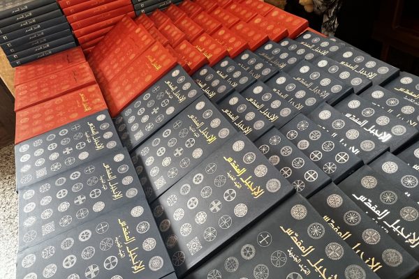 Printed scriptures at the new bookshop in Syria.